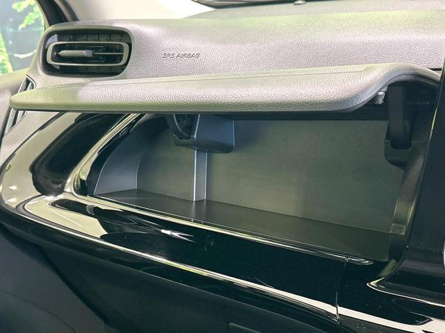 アクア X 純正ナビ 全周囲カメラ セ-フティセンス レーダークルーズコントロール スマートキー LEDヘッドライト ドラレコ ETC Bluetooth クリアランスソナー 禁煙車 ワンオーナー(38枚目)