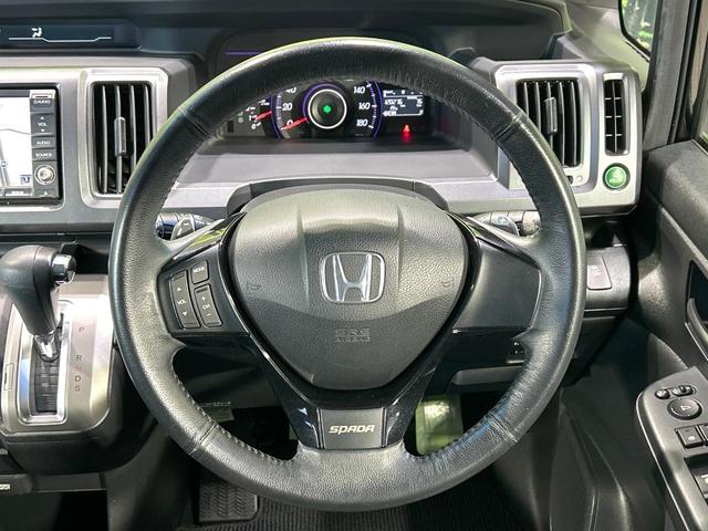 ステップワゴンスパーダ Z 純正ナビ フリップダウンモニター バックカメラ 両側パワスラ スマートキー ETC HIDヘッドライト 純正16インチAW CD/DVD再生 フルセグ 革巻きステアリング 禁煙車 ワンオーナー(12枚目)