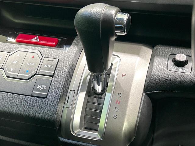 ステップワゴンスパーダ Z 純正ナビ フリップダウンモニター バックカメラ 両側パワスラ スマートキー ETC HIDヘッドライト 純正16インチAW CD/DVD再生 フルセグ 革巻きステアリング 禁煙車 ワンオーナー(22枚目)