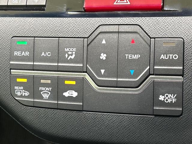 ステップワゴンスパーダ Z 純正ナビ フリップダウンモニター バックカメラ 両側パワスラ スマートキー ETC HIDヘッドライト 純正16インチAW CD/DVD再生 フルセグ 革巻きステアリング 禁煙車 ワンオーナー(27枚目)