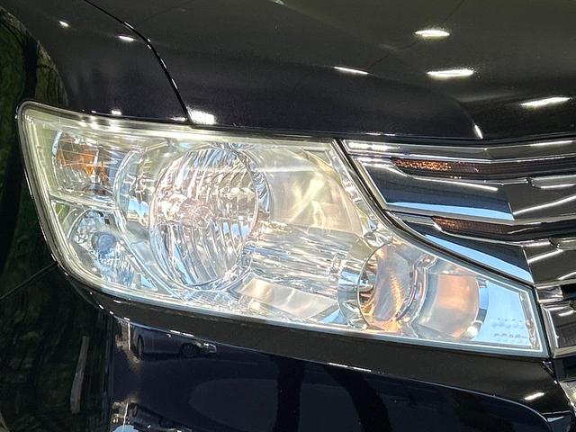 ステップワゴンスパーダ Z 純正ナビ フリップダウンモニター バックカメラ 両側パワスラ スマートキー ETC HIDヘッドライト 純正16インチAW CD/DVD再生 フルセグ 革巻きステアリング 禁煙車 ワンオーナー(44枚目)