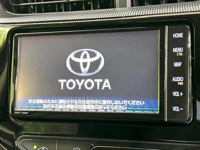 アクア Sスタイルブラック 後期 純正ナビ 全周囲カメラ スマートキー セ-フティセンス ドラレコ ETC LEDヘッドライト Bluetooth フルセグTV オ-トハイビ-ム 禁煙車 ワンオーナー(3枚目)