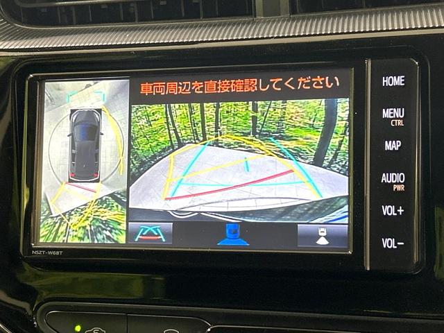 アクア Sスタイルブラック 後期 純正ナビ 全周囲カメラ スマートキー セ-フティセンス ドラレコ ETC LEDヘッドライト Bluetooth フルセグTV オ-トハイビ-ム 禁煙車 ワンオーナー(4枚目)