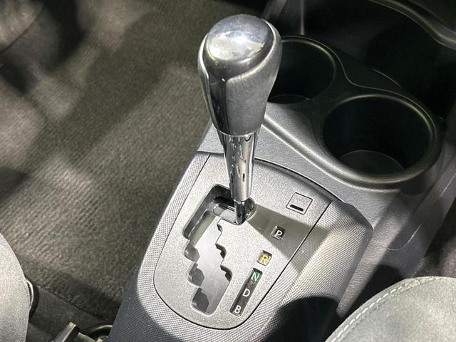 アクア Sスタイルブラック 後期 純正ナビ 全周囲カメラ スマートキー セ-フティセンス ドラレコ ETC LEDヘッドライト Bluetooth フルセグTV オ-トハイビ-ム 禁煙車 ワンオーナー(24枚目)