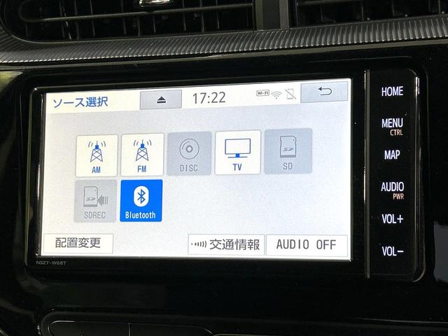 アクア Sスタイルブラック 後期 純正ナビ 全周囲カメラ スマートキー セ-フティセンス ドラレコ ETC LEDヘッドライト Bluetooth フルセグTV オ-トハイビ-ム 禁煙車 ワンオーナー(26枚目)