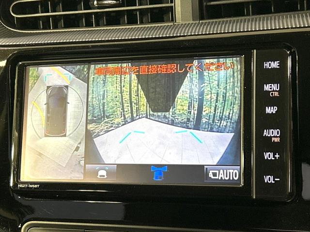 アクア Sスタイルブラック 後期 純正ナビ 全周囲カメラ スマートキー セ-フティセンス ドラレコ ETC LEDヘッドライト Bluetooth フルセグTV オ-トハイビ-ム 禁煙車 ワンオーナー(27枚目)