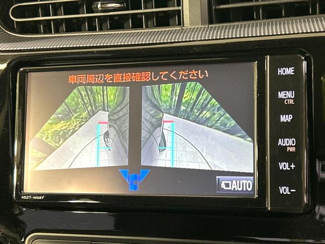 アクア Sスタイルブラック 後期 純正ナビ 全周囲カメラ スマートキー セ-フティセンス ドラレコ ETC LEDヘッドライト Bluetooth フルセグTV オ-トハイビ-ム 禁煙車 ワンオーナー(28枚目)