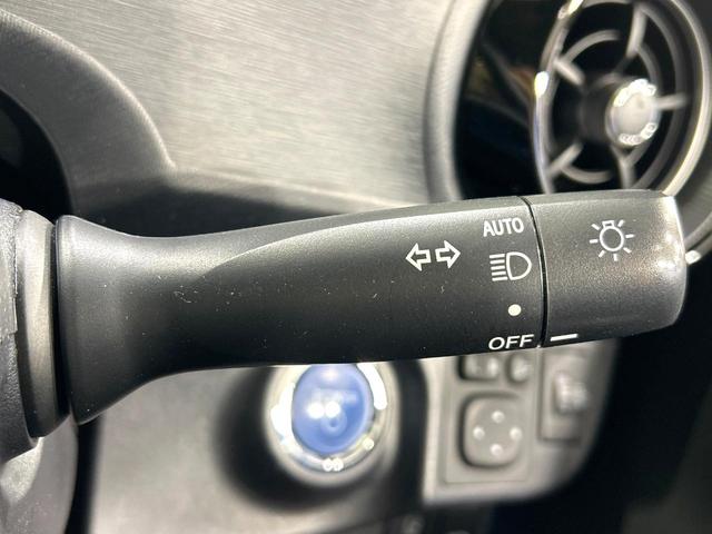 アクア Sスタイルブラック 後期 純正ナビ 全周囲カメラ スマートキー セ-フティセンス ドラレコ ETC LEDヘッドライト Bluetooth フルセグTV オ-トハイビ-ム 禁煙車 ワンオーナー(33枚目)