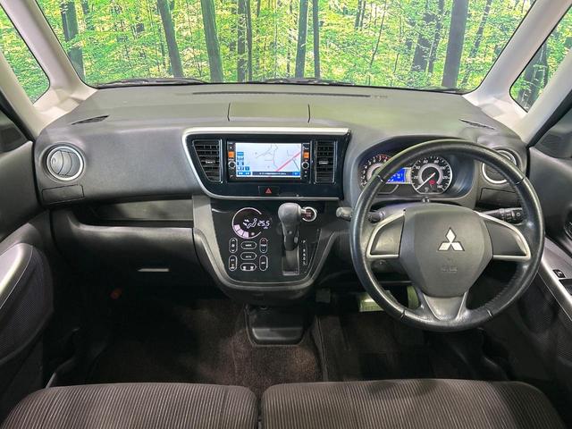 eKスペースカスタム カスタムT タ-ボ 純正ナビ バックカメラ 両側パワスラ HIDヘッドライト スマートキー オ-トエアコン Bluetooth CD/DVD再生 フルセグ 電動格納ミラー 禁煙車 ワンオーナー(2枚目)