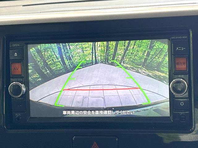 eKスペースカスタム カスタムT タ-ボ 純正ナビ バックカメラ 両側パワスラ HIDヘッドライト スマートキー オ-トエアコン Bluetooth CD/DVD再生 フルセグ 電動格納ミラー 禁煙車 ワンオーナー(4枚目)