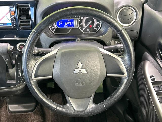 eKスペースカスタム カスタムT タ-ボ 純正ナビ バックカメラ 両側パワスラ HIDヘッドライト スマートキー オ-トエアコン Bluetooth CD/DVD再生 フルセグ 電動格納ミラー 禁煙車 ワンオーナー(11枚目)