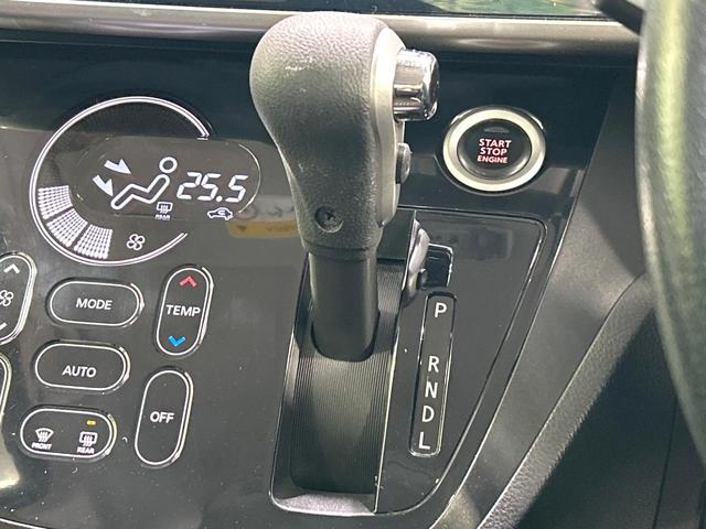 eKスペースカスタム カスタムT タ-ボ 純正ナビ バックカメラ 両側パワスラ HIDヘッドライト スマートキー オ-トエアコン Bluetooth CD/DVD再生 フルセグ 電動格納ミラー 禁煙車 ワンオーナー(24枚目)