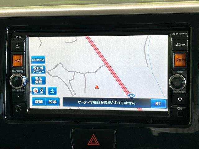 eKスペースカスタム カスタムT タ-ボ 純正ナビ バックカメラ 両側パワスラ HIDヘッドライト スマートキー オ-トエアコン Bluetooth CD/DVD再生 フルセグ 電動格納ミラー 禁煙車 ワンオーナー(26枚目)