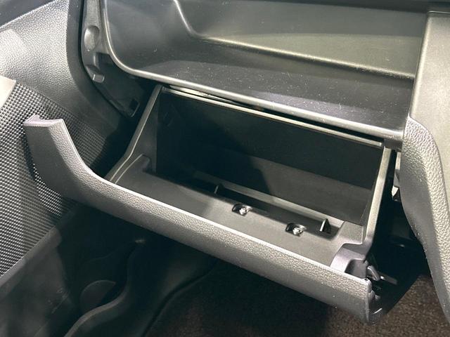 eKスペースカスタム カスタムT タ-ボ 純正ナビ バックカメラ 両側パワスラ HIDヘッドライト スマートキー オ-トエアコン Bluetooth CD/DVD再生 フルセグ 電動格納ミラー 禁煙車 ワンオーナー(37枚目)