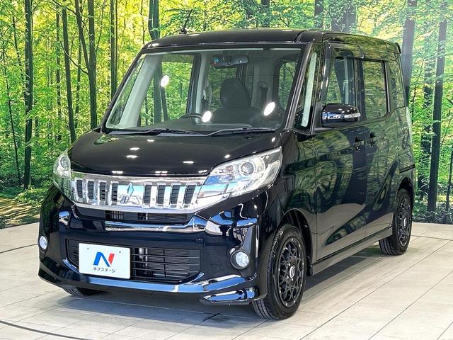 eKスペースカスタム カスタムT タ-ボ 純正ナビ バックカメラ 両側パワスラ HIDヘッドライト スマートキー オ-トエアコン Bluetooth CD/DVD再生 フルセグ 電動格納ミラー 禁煙車 ワンオーナー(41枚目)