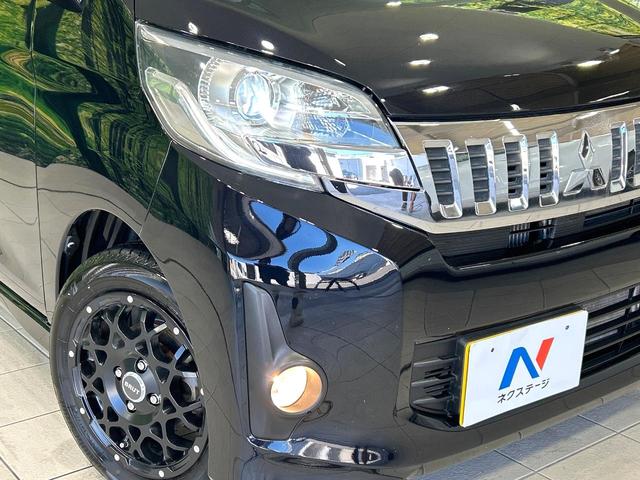 eKスペースカスタム カスタムT タ-ボ 純正ナビ バックカメラ 両側パワスラ HIDヘッドライト スマートキー オ-トエアコン Bluetooth CD/DVD再生 フルセグ 電動格納ミラー 禁煙車 ワンオーナー(45枚目)