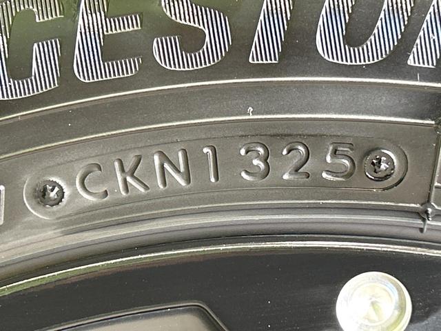 eKスペースカスタム カスタムT タ-ボ 純正ナビ バックカメラ 両側パワスラ HIDヘッドライト スマートキー オ-トエアコン Bluetooth CD/DVD再生 フルセグ 電動格納ミラー 禁煙車 ワンオーナー(48枚目)