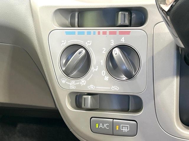 ミライース X メモリアルエディション 禁煙車 純正オーディオ ETC キーレスエントリ- 純正14インチAW アイドリングストップ 横滑り防止装置 プライバシーガラス ヘッドライトレベライザー ワンオーナー(7枚目)