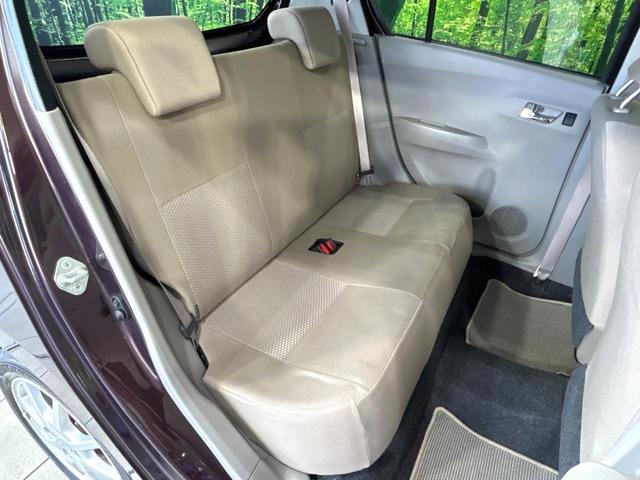 ミライース X メモリアルエディション 禁煙車 純正オーディオ ETC キーレスエントリ- 純正14インチAW アイドリングストップ 横滑り防止装置 プライバシーガラス ヘッドライトレベライザー ワンオーナー(9枚目)