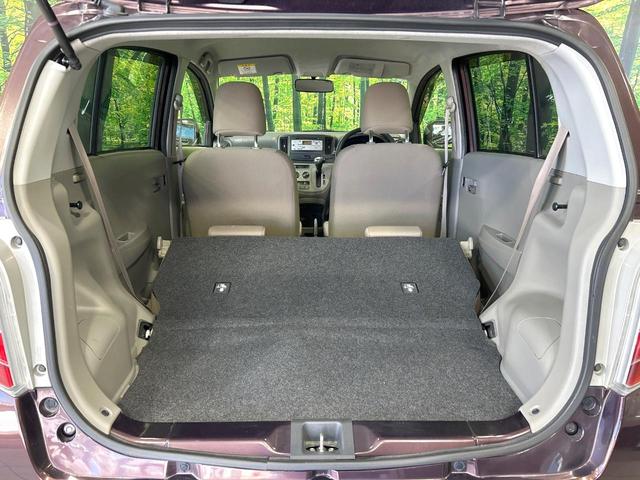 ミライース X メモリアルエディション 禁煙車 純正オーディオ ETC キーレスエントリ- 純正14インチAW アイドリングストップ 横滑り防止装置 プライバシーガラス ヘッドライトレベライザー ワンオーナー(10枚目)