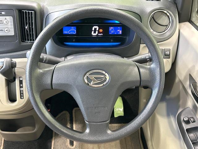 ミライース X メモリアルエディション 禁煙車 純正オーディオ ETC キーレスエントリ- 純正14インチAW アイドリングストップ 横滑り防止装置 プライバシーガラス ヘッドライトレベライザー ワンオーナー(11枚目)