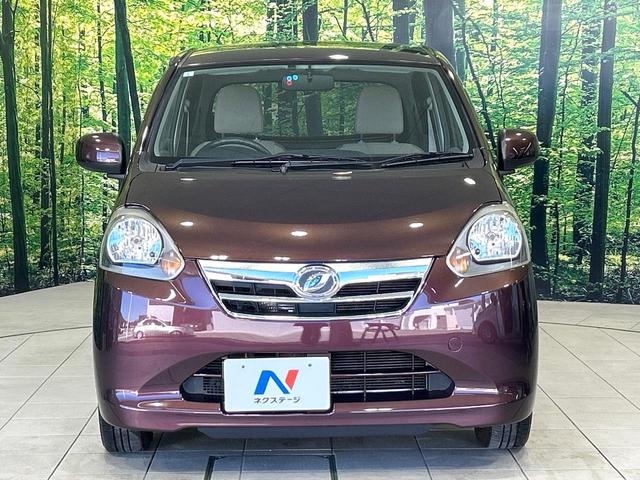 ミライース X メモリアルエディション 禁煙車 純正オーディオ ETC キーレスエントリ- 純正14インチAW アイドリングストップ 横滑り防止装置 プライバシーガラス ヘッドライトレベライザー ワンオーナー(14枚目)