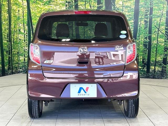 ミライース X メモリアルエディション 禁煙車 純正オーディオ ETC キーレスエントリ- 純正14インチAW アイドリングストップ 横滑り防止装置 プライバシーガラス ヘッドライトレベライザー ワンオーナー(15枚目)