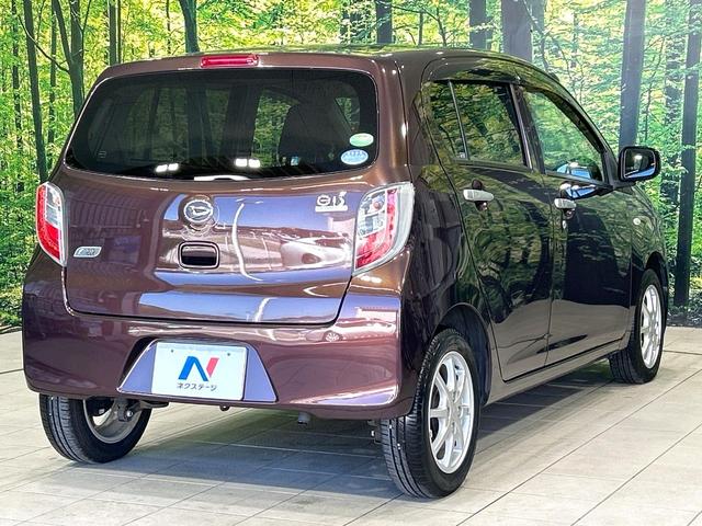 ミライース X メモリアルエディション 禁煙車 純正オーディオ ETC キーレスエントリ- 純正14インチAW アイドリングストップ 横滑り防止装置 プライバシーガラス ヘッドライトレベライザー ワンオーナー(17枚目)