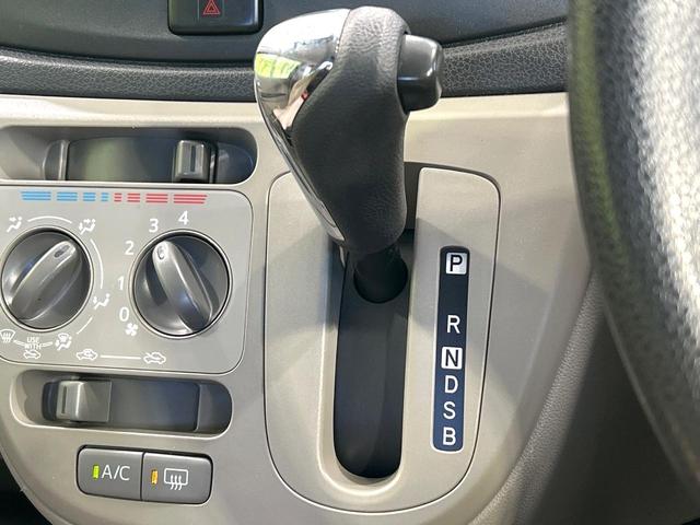 ミライース X メモリアルエディション 禁煙車 純正オーディオ ETC キーレスエントリ- 純正14インチAW アイドリングストップ 横滑り防止装置 プライバシーガラス ヘッドライトレベライザー ワンオーナー(21枚目)