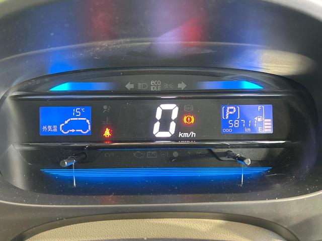 ミライース X メモリアルエディション 禁煙車 純正オーディオ ETC キーレスエントリ- 純正14インチAW アイドリングストップ 横滑り防止装置 プライバシーガラス ヘッドライトレベライザー ワンオーナー(22枚目)