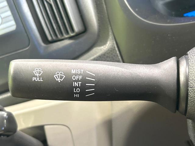 ミライース X メモリアルエディション 禁煙車 純正オーディオ ETC キーレスエントリ- 純正14インチAW アイドリングストップ 横滑り防止装置 プライバシーガラス ヘッドライトレベライザー ワンオーナー(23枚目)