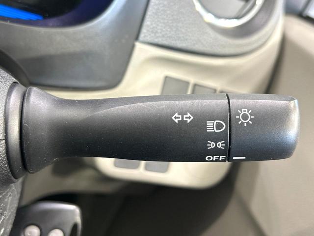 ミライース X メモリアルエディション 禁煙車 純正オーディオ ETC キーレスエントリ- 純正14インチAW アイドリングストップ 横滑り防止装置 プライバシーガラス ヘッドライトレベライザー ワンオーナー(24枚目)