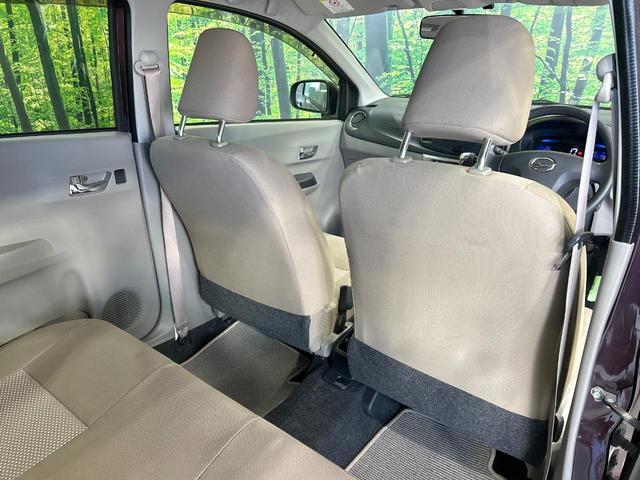 ミライース X メモリアルエディション 禁煙車 純正オーディオ ETC キーレスエントリ- 純正14インチAW アイドリングストップ 横滑り防止装置 プライバシーガラス ヘッドライトレベライザー ワンオーナー(28枚目)