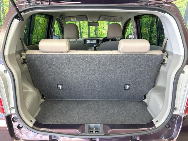 ミライース X メモリアルエディション 禁煙車 純正オーディオ ETC キーレスエントリ- 純正14インチAW アイドリングストップ 横滑り防止装置 プライバシーガラス ヘッドライトレベライザー ワンオーナー(29枚目)