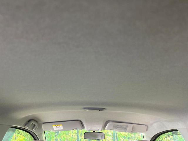 ミライース X メモリアルエディション 禁煙車 純正オーディオ ETC キーレスエントリ- 純正14インチAW アイドリングストップ 横滑り防止装置 プライバシーガラス ヘッドライトレベライザー ワンオーナー(30枚目)