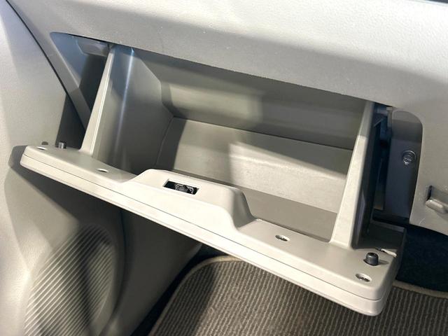 ミライース X メモリアルエディション 禁煙車 純正オーディオ ETC キーレスエントリ- 純正14インチAW アイドリングストップ 横滑り防止装置 プライバシーガラス ヘッドライトレベライザー ワンオーナー(32枚目)