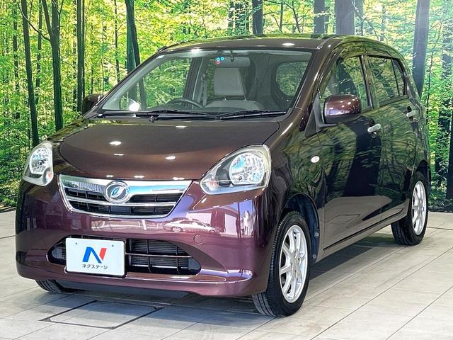 ミライース X メモリアルエディション 禁煙車 純正オーディオ ETC キーレスエントリ- 純正14インチAW アイドリングストップ 横滑り防止装置 プライバシーガラス ヘッドライトレベライザー ワンオーナー(34枚目)