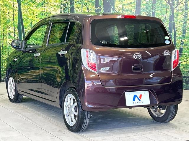 ミライース X メモリアルエディション 禁煙車 純正オーディオ ETC キーレスエントリ- 純正14インチAW アイドリングストップ 横滑り防止装置 プライバシーガラス ヘッドライトレベライザー ワンオーナー(36枚目)