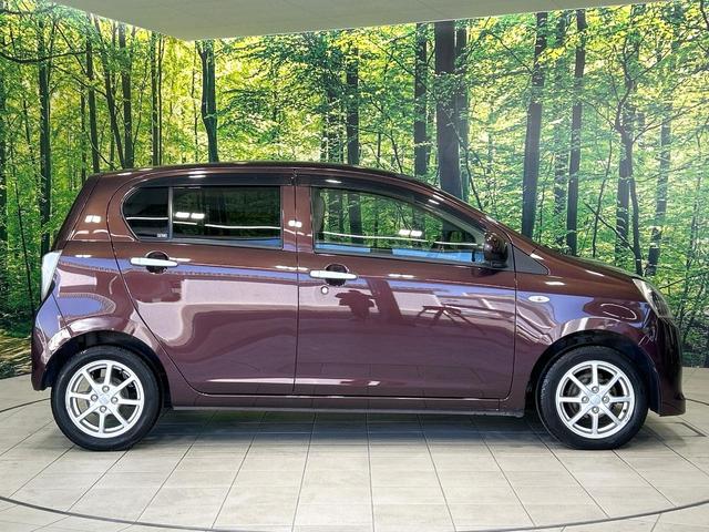 ミライース X メモリアルエディション 禁煙車 純正オーディオ ETC キーレスエントリ- 純正14インチAW アイドリングストップ 横滑り防止装置 プライバシーガラス ヘッドライトレベライザー ワンオーナー(37枚目)