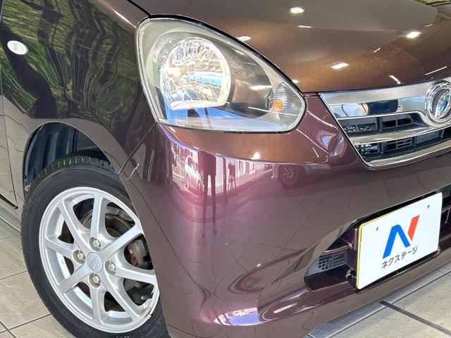 ミライース X メモリアルエディション 禁煙車 純正オーディオ ETC キーレスエントリ- 純正14インチAW アイドリングストップ 横滑り防止装置 プライバシーガラス ヘッドライトレベライザー ワンオーナー(38枚目)