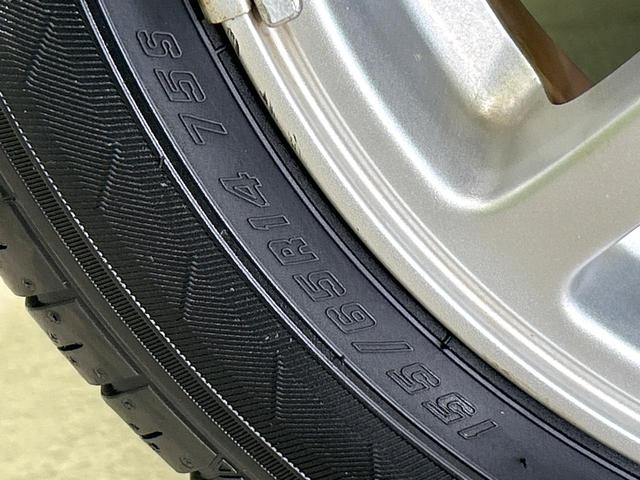 ミライース X メモリアルエディション 禁煙車 純正オーディオ ETC キーレスエントリ- 純正14インチAW アイドリングストップ 横滑り防止装置 プライバシーガラス ヘッドライトレベライザー ワンオーナー(41枚目)