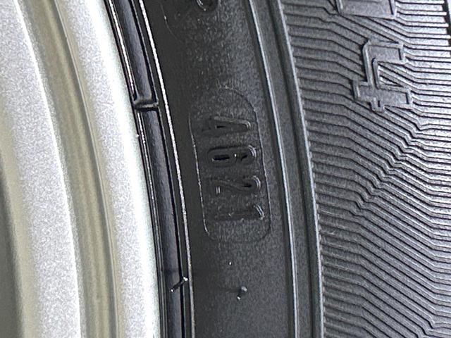 ミライース X メモリアルエディション 禁煙車 純正オーディオ ETC キーレスエントリ- 純正14インチAW アイドリングストップ 横滑り防止装置 プライバシーガラス ヘッドライトレベライザー ワンオーナー(42枚目)