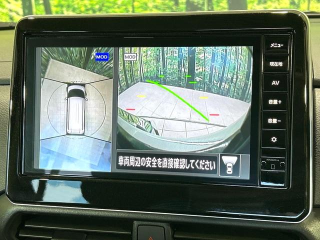 ルークス ハイウェイスター Gターボプロパイロットエディション 純正9型ナビ 全周囲カメラ 両側パワスラ プロパイロット エマージェンシーブレーキ ドラレコ ETC LEDヘッドライト Bluetooth アイドリングストップ 禁煙車 ワンオーナー(4枚目)