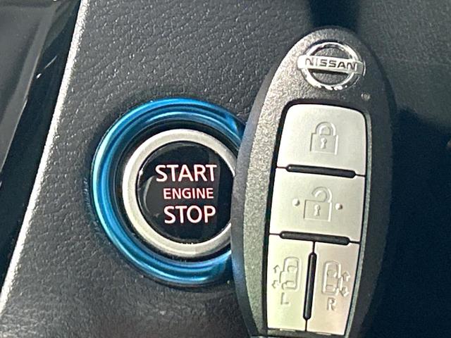 ルークス ハイウェイスター Gターボプロパイロットエディション 純正9型ナビ 全周囲カメラ 両側パワスラ プロパイロット エマージェンシーブレーキ ドラレコ ETC LEDヘッドライト Bluetooth アイドリングストップ 禁煙車 ワンオーナー(7枚目)