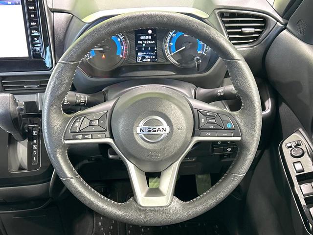 ルークス ハイウェイスター Gターボプロパイロットエディション 純正9型ナビ 全周囲カメラ 両側パワスラ プロパイロット エマージェンシーブレーキ ドラレコ ETC LEDヘッドライト Bluetooth アイドリングストップ 禁煙車 ワンオーナー(12枚目)