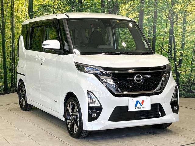 ルークス ハイウェイスター Gターボプロパイロットエディション 純正9型ナビ 全周囲カメラ 両側パワスラ プロパイロット エマージェンシーブレーキ ドラレコ ETC LEDヘッドライト Bluetooth アイドリングストップ 禁煙車 ワンオーナー(17枚目)