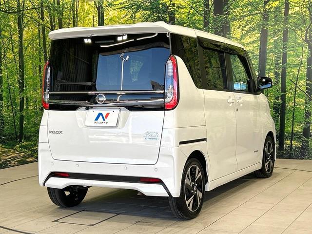 ルークス ハイウェイスター Gターボプロパイロットエディション 純正9型ナビ 全周囲カメラ 両側パワスラ プロパイロット エマージェンシーブレーキ ドラレコ ETC LEDヘッドライト Bluetooth アイドリングストップ 禁煙車 ワンオーナー(18枚目)