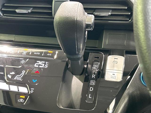 ルークス ハイウェイスター Gターボプロパイロットエディション 純正9型ナビ 全周囲カメラ 両側パワスラ プロパイロット エマージェンシーブレーキ ドラレコ ETC LEDヘッドライト Bluetooth アイドリングストップ 禁煙車 ワンオーナー(25枚目)