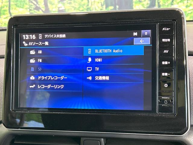 ルークス ハイウェイスター Gターボプロパイロットエディション 純正9型ナビ 全周囲カメラ 両側パワスラ プロパイロット エマージェンシーブレーキ ドラレコ ETC LEDヘッドライト Bluetooth アイドリングストップ 禁煙車 ワンオーナー(27枚目)