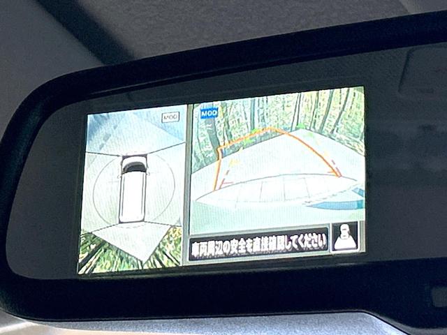 ルークス ハイウェイスター Gターボプロパイロットエディション 純正9型ナビ 全周囲カメラ 両側パワスラ プロパイロット エマージェンシーブレーキ ドラレコ ETC LEDヘッドライト Bluetooth アイドリングストップ 禁煙車 ワンオーナー(30枚目)